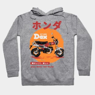 Honda Dax Hoodie